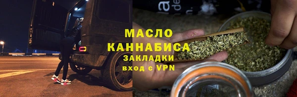 дживик Нязепетровск