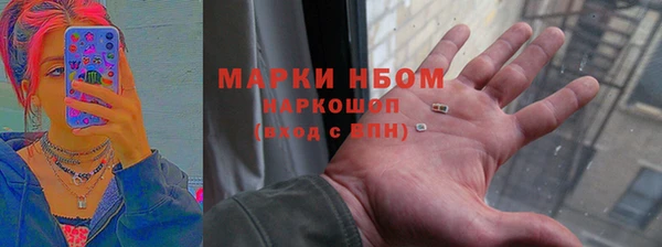 герыч Арсеньев