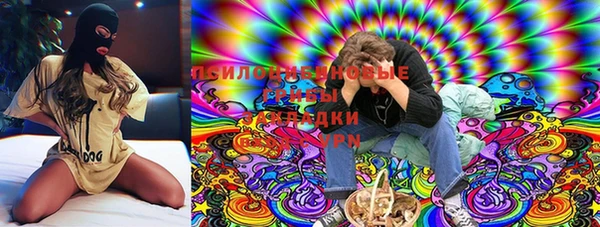 кокаин колумбия Няндома