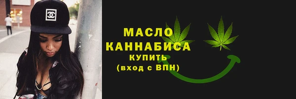 кокаин Армянск