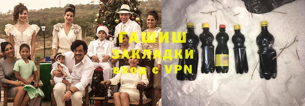 кокаин колумбия Няндома