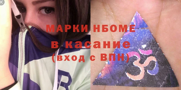 герыч Арсеньев