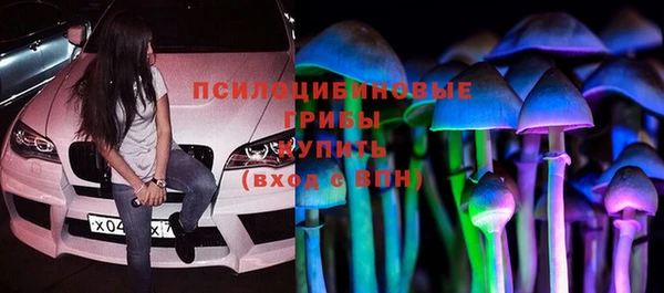 кокаин Армянск